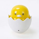 Cute Yellow Baby Chick in Shell Energy Saving Sensor Nightlight
