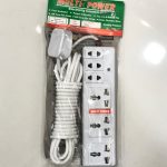 Power Extention cord 5yard 13a