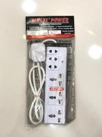 Power Extention cord 1yard 13a