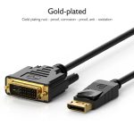 Basix Display Port to DVI Converter Cable D7 - Image 7