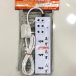 Power Extention cord 2yard 13a