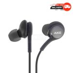 AKG Handsfree EO-IG 955