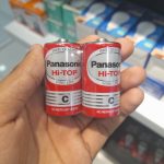Panasonic C Size Battery - 1 Pcs